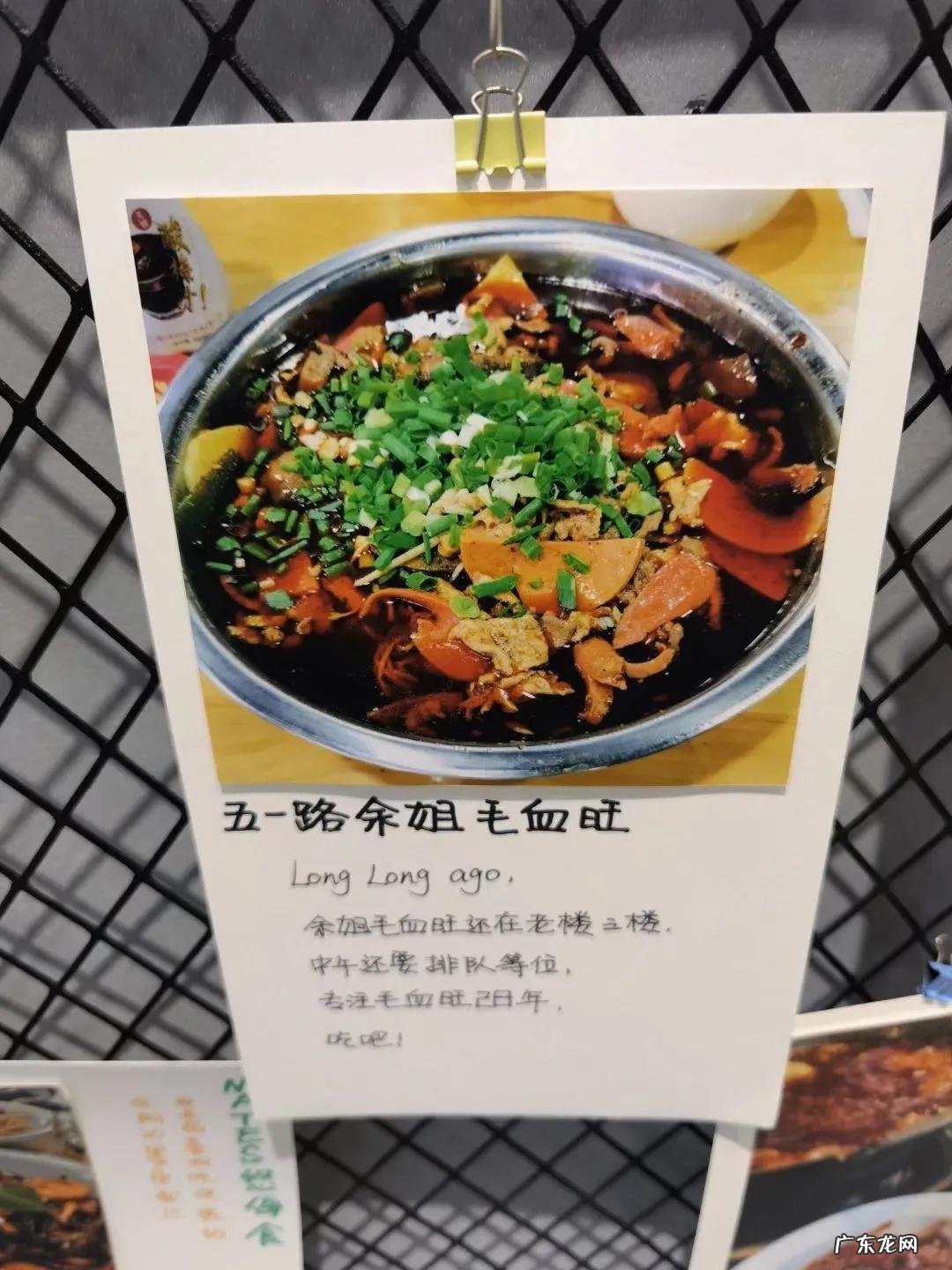 洪崖洞对面的最佳观景 洪崖洞对岸是哪里