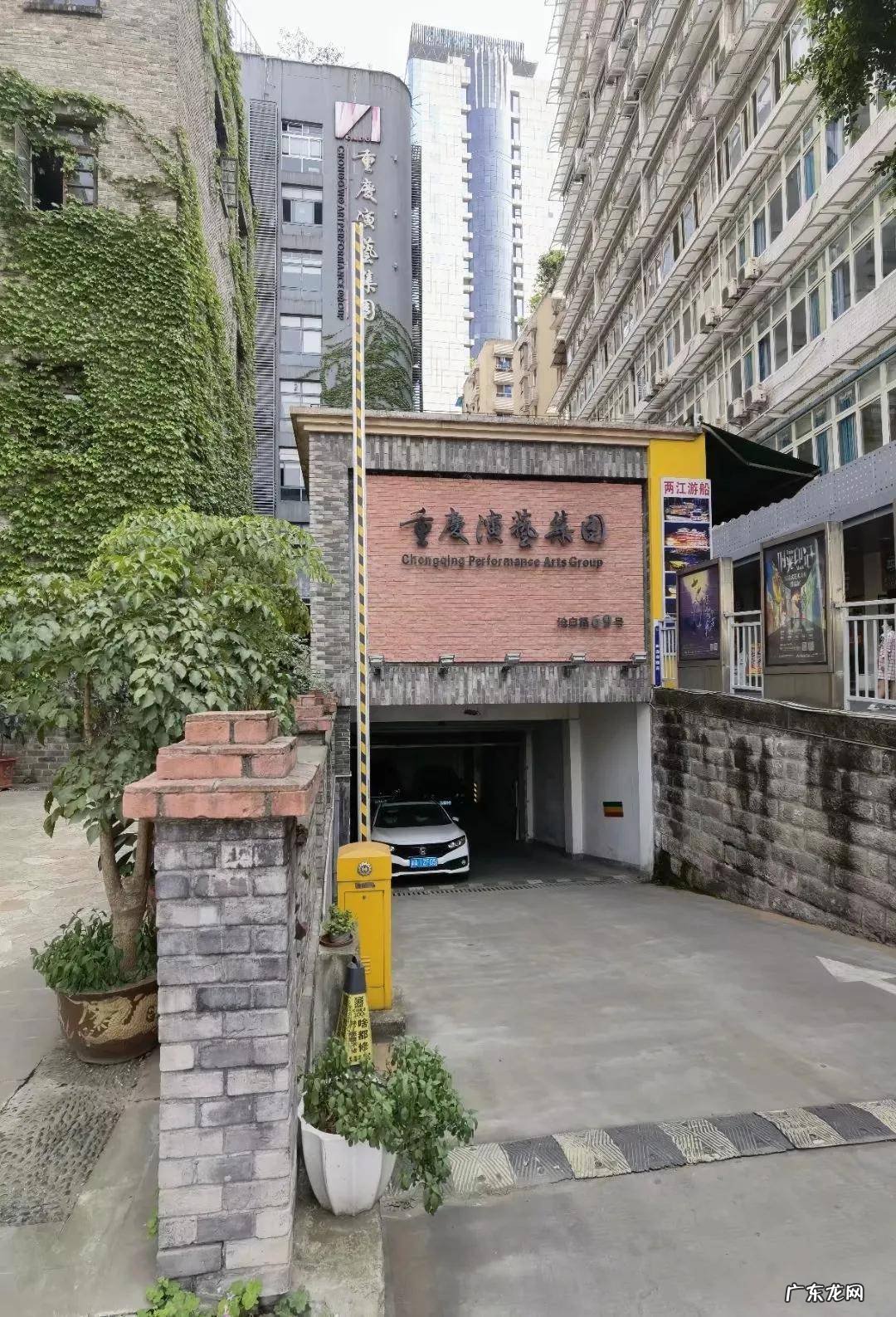 洪崖洞对面的最佳观景 洪崖洞对岸是哪里