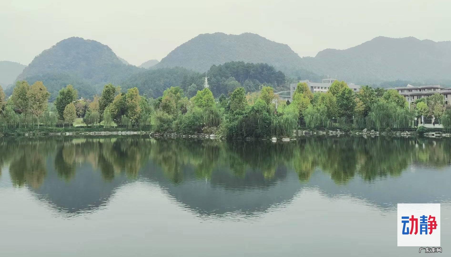 空山和山空有什么区别