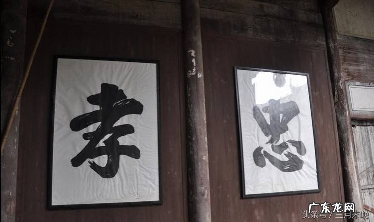 合肥的风水怎么样 安徽风水最好的地方