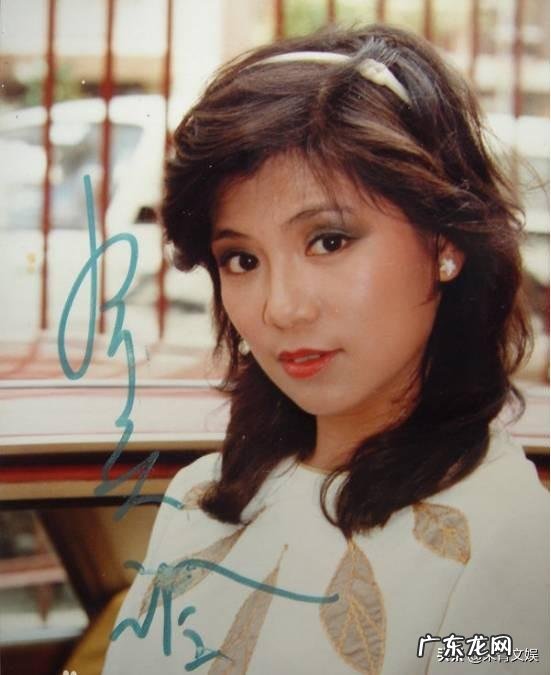 明星眼睛看风水图片