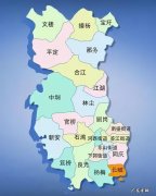 化州市播扬风水局局长