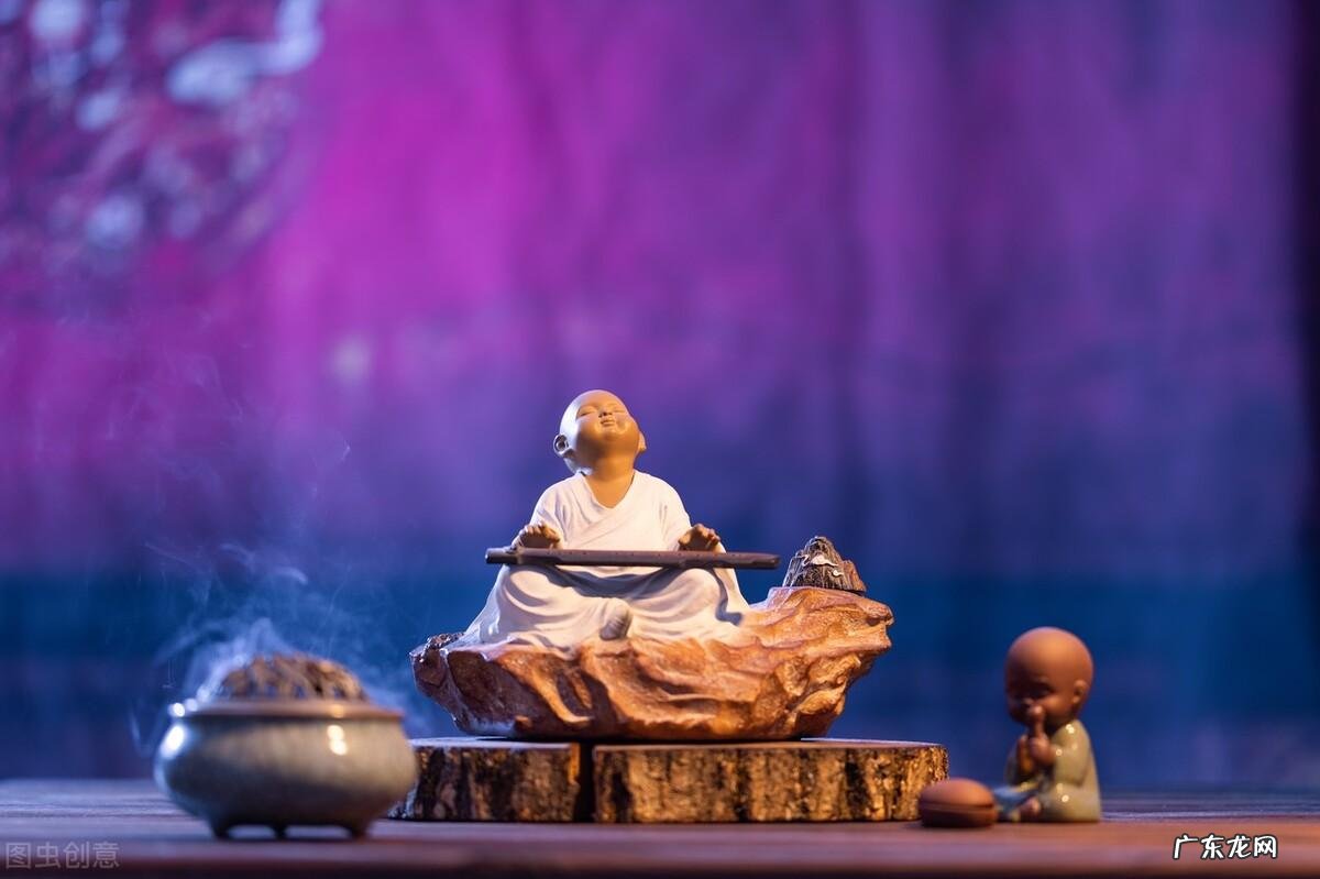 适合学风水的天赋