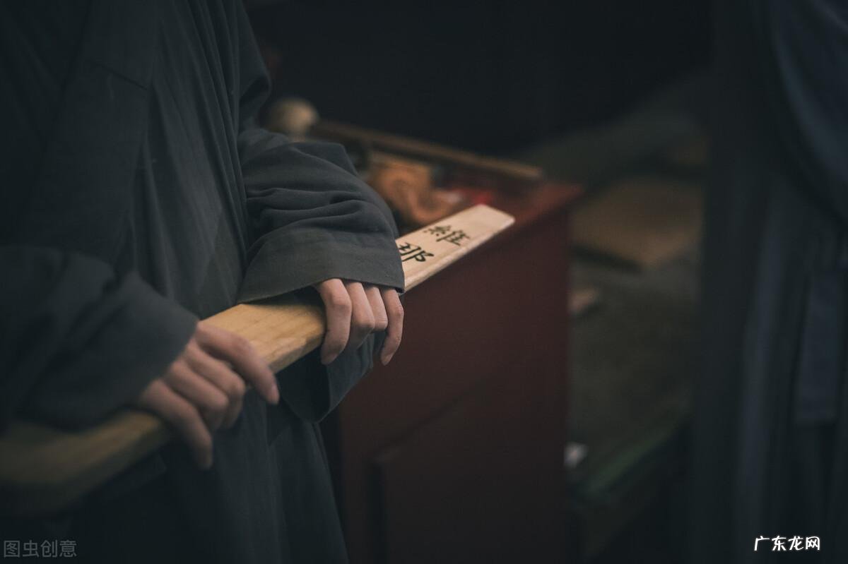 适合学风水的天赋