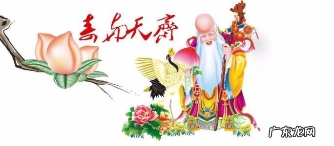 仙鹤图风水禁忌 一鹤讲风水秘诀