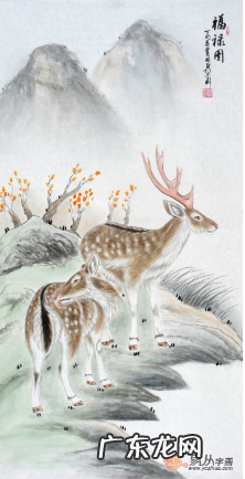 仙鹤图风水禁忌 一鹤讲风水秘诀