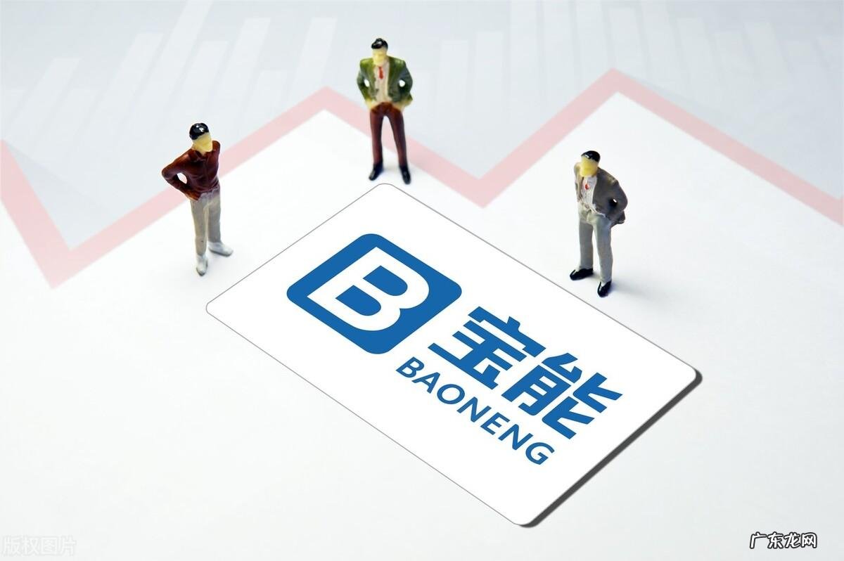 黑便士邮票 2022年邮票上的风水人物