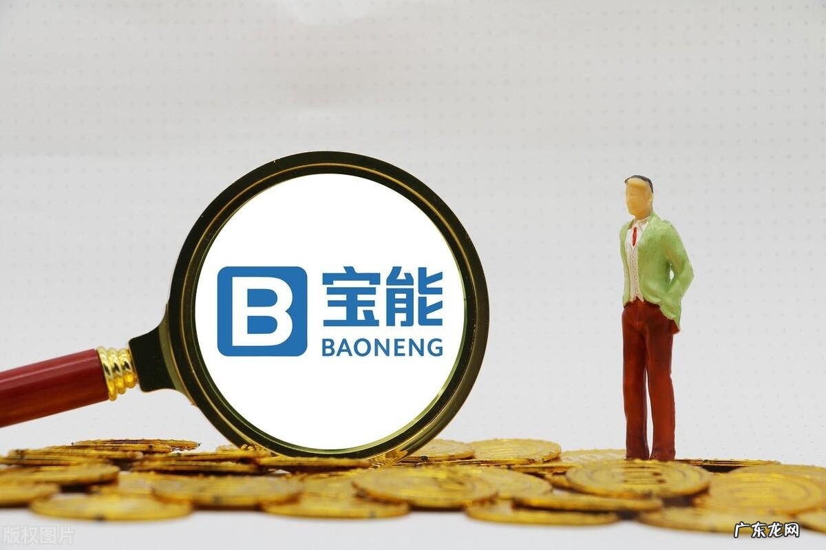 黑便士邮票 2022年邮票上的风水人物