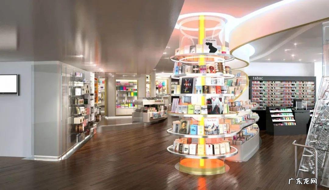 书店起名 地理风水书店名称