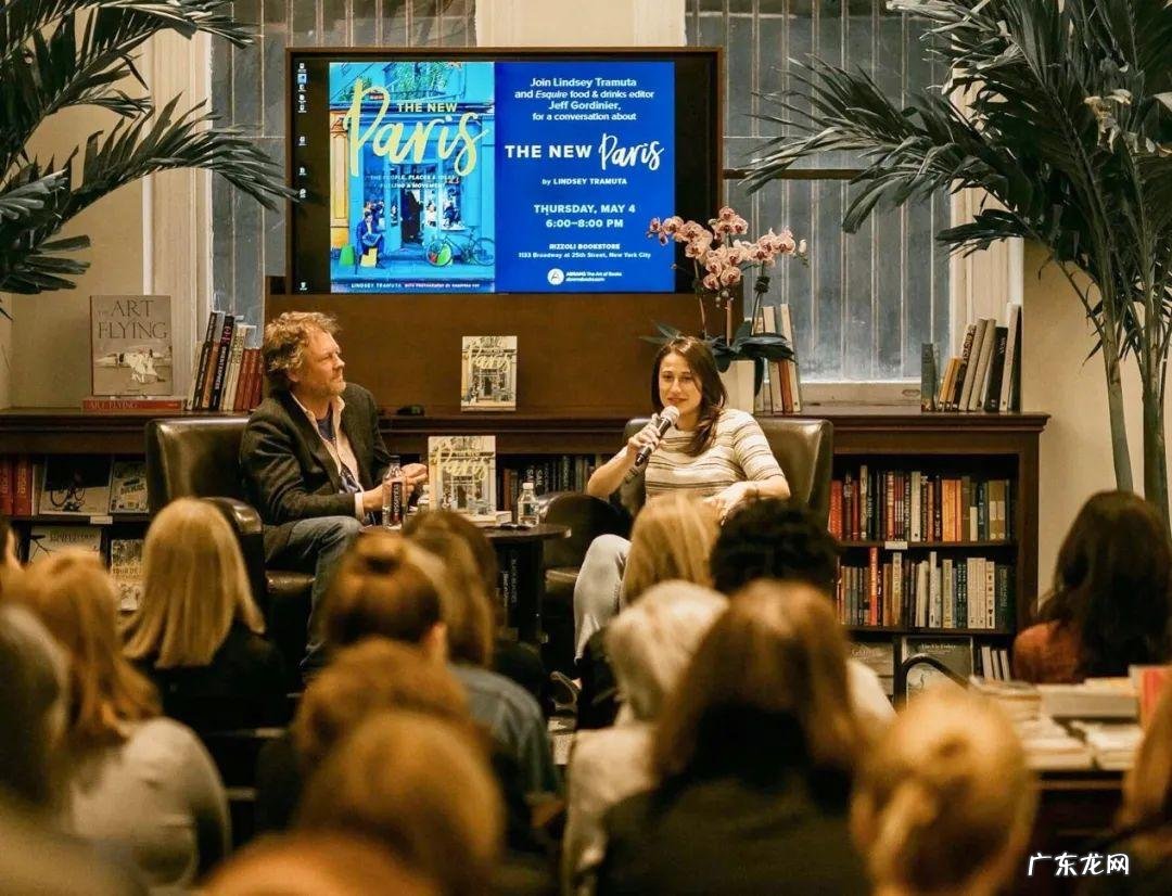 书店起名 地理风水书店名称