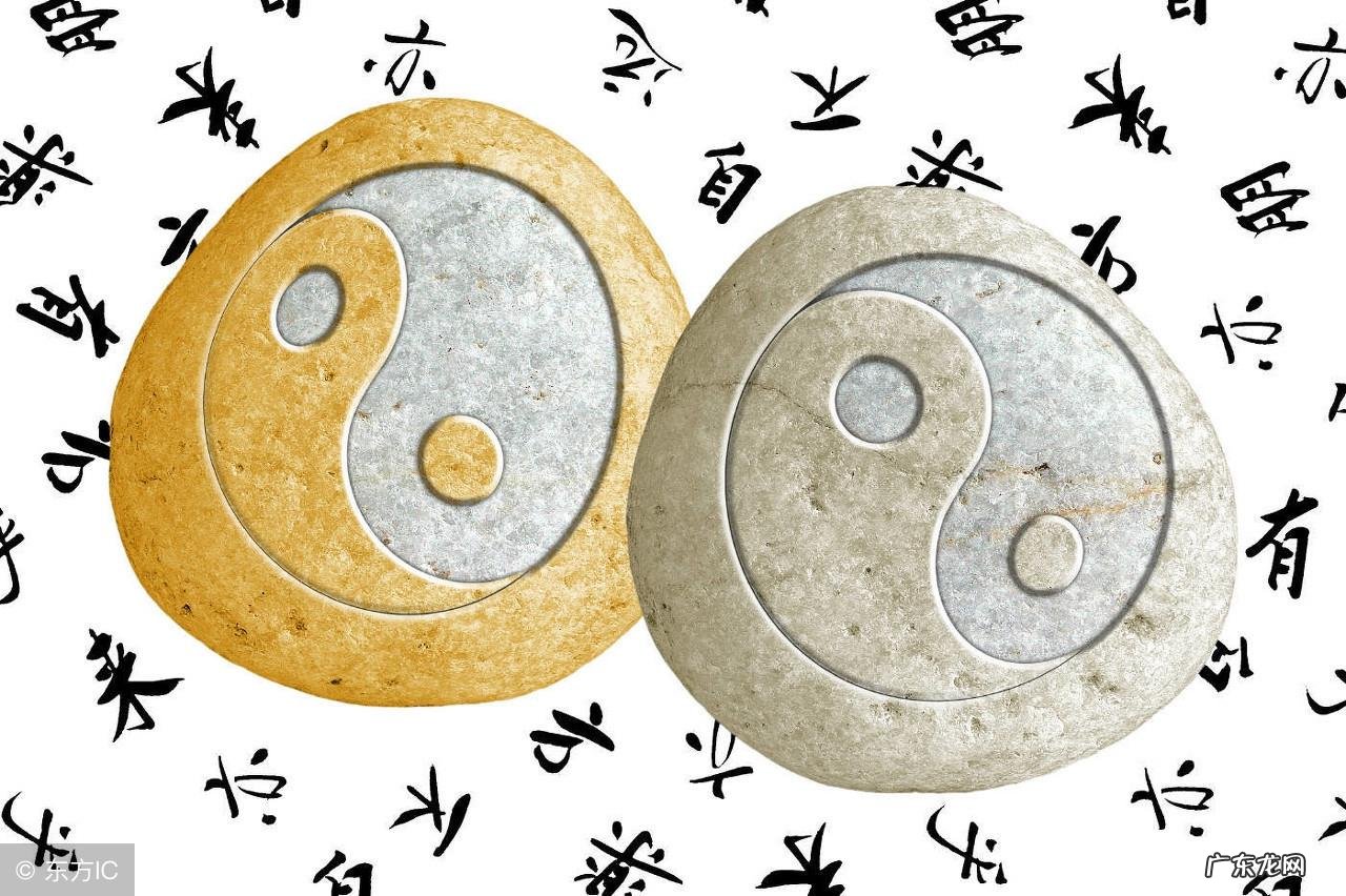 中国人信风水吗