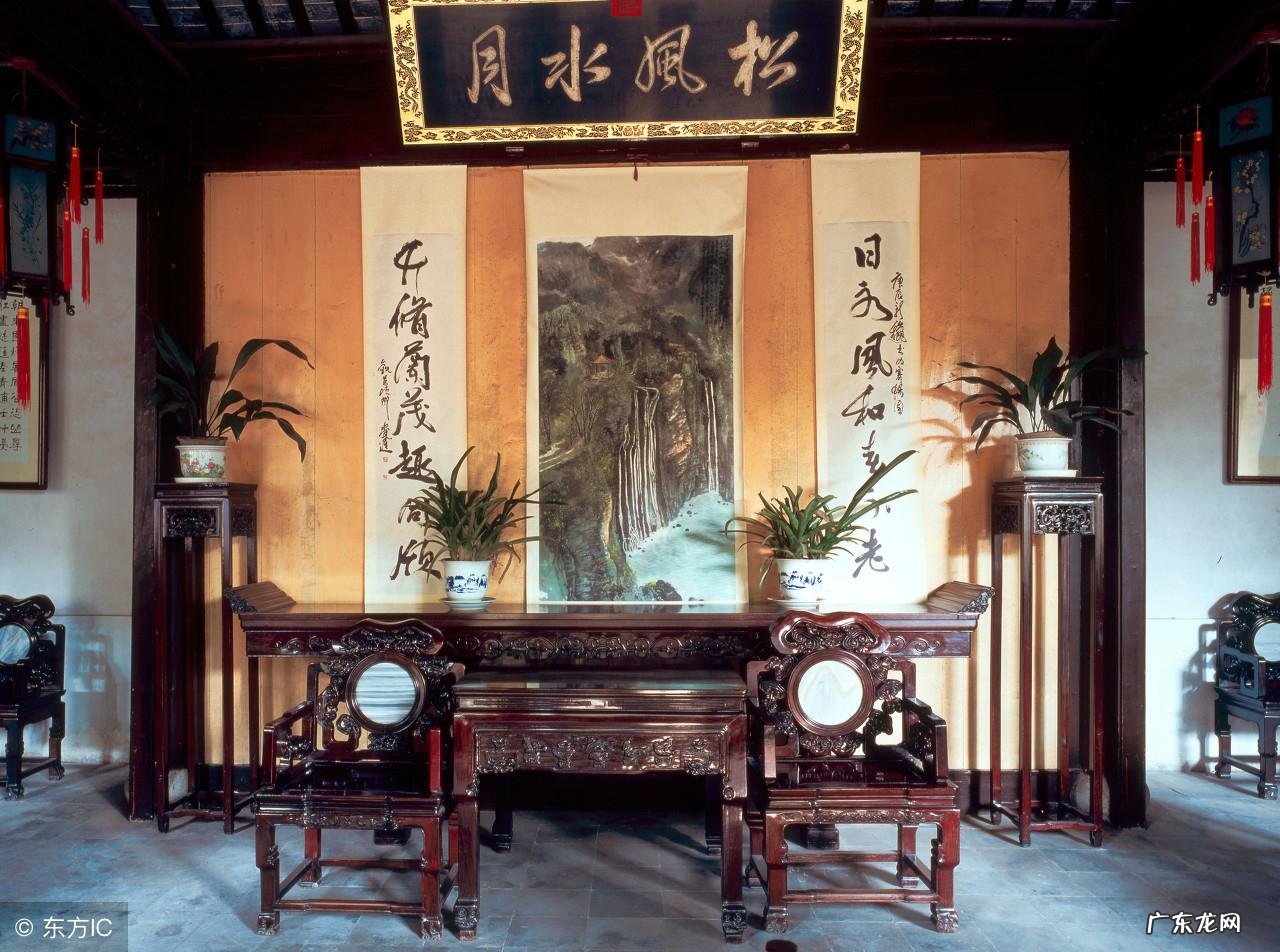 中国人信风水吗