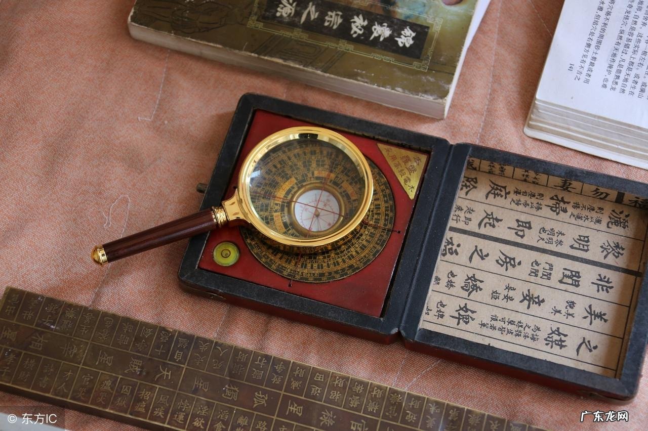 中国人信风水吗