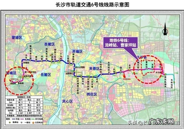高层包围的洋房风水 12层洋房