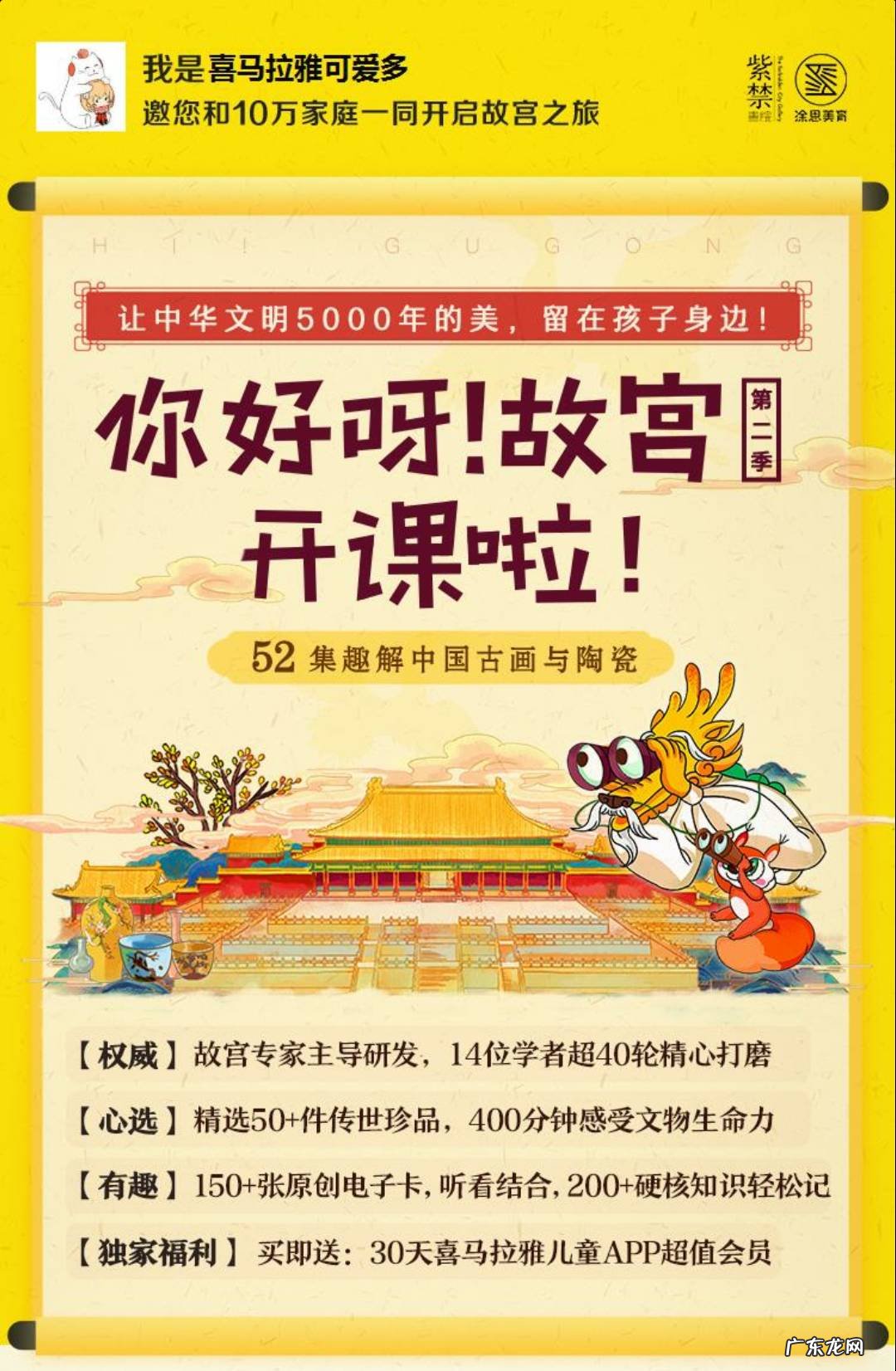 奇门遁甲实战案例精解 奇门遁甲预测阴宅风水秘诀