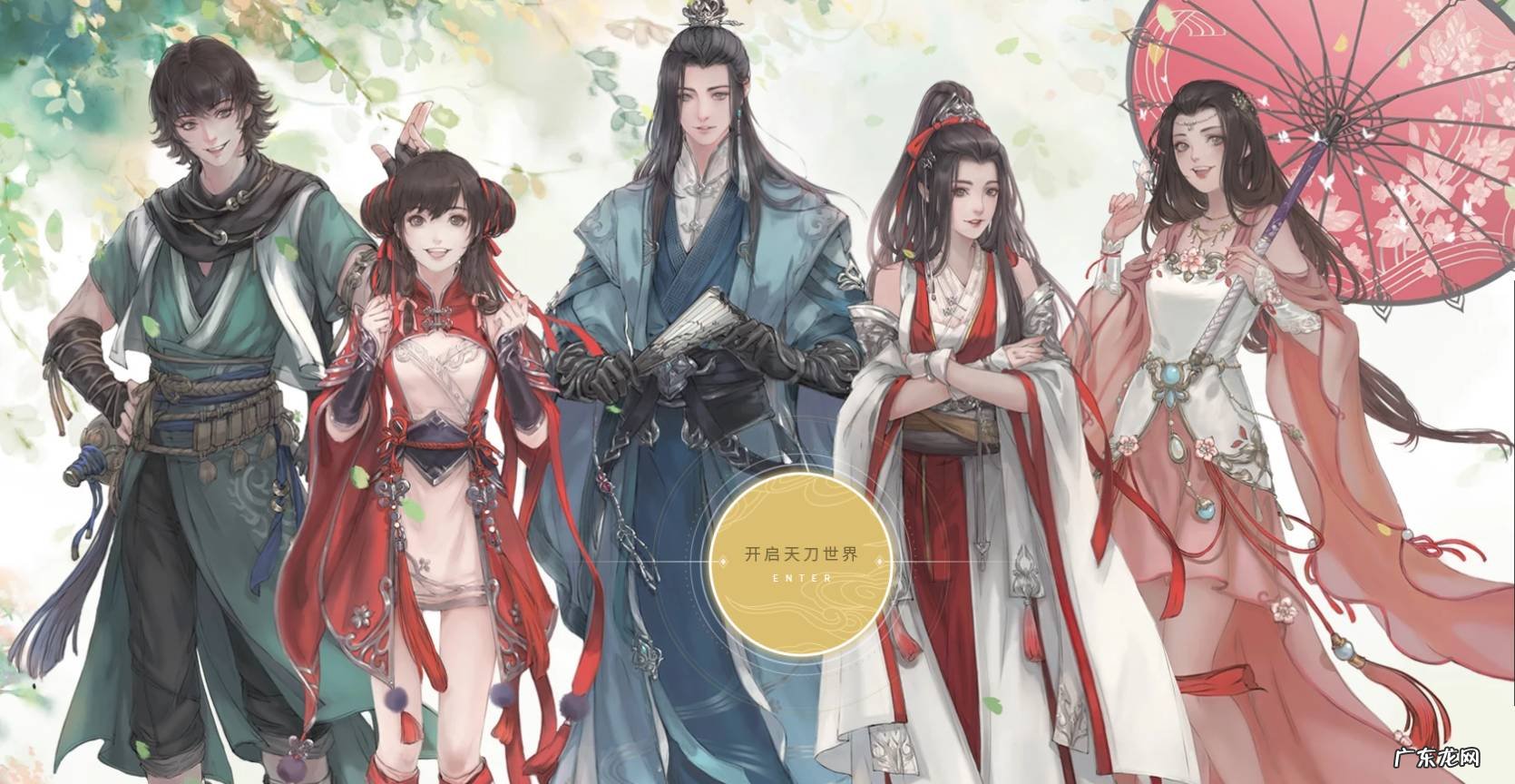 哪些风水决是真的 风水太白日决