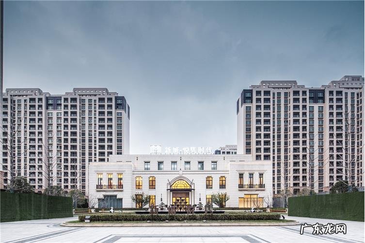 如皋新城悦隽怎么样 如皋悦隽新城风水怎么样