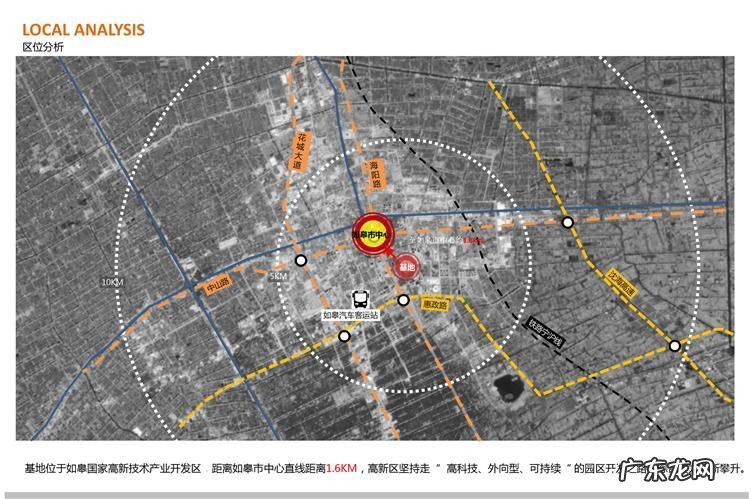 如皋新城悦隽怎么样 如皋悦隽新城风水怎么样