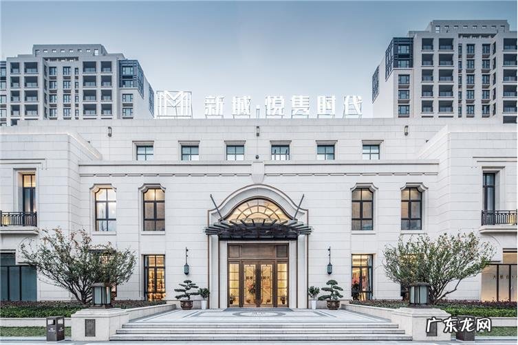 如皋新城悦隽怎么样 如皋悦隽新城风水怎么样