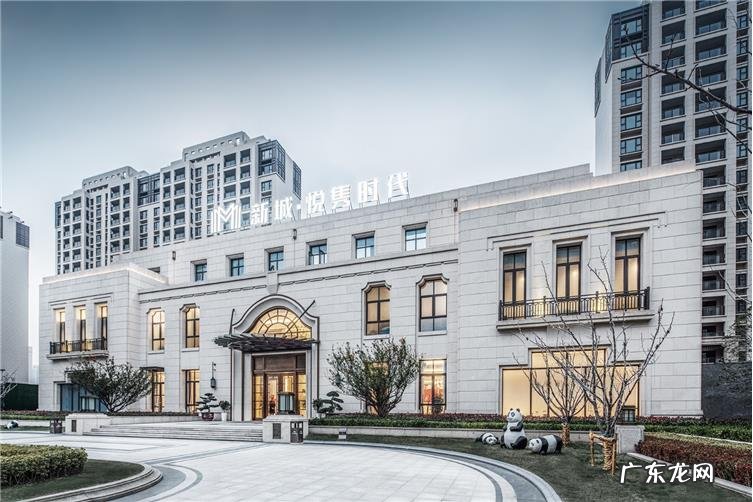 如皋新城悦隽怎么样 如皋悦隽新城风水怎么样