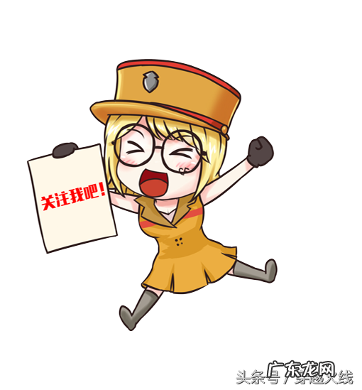 cf新版本什么时候出来