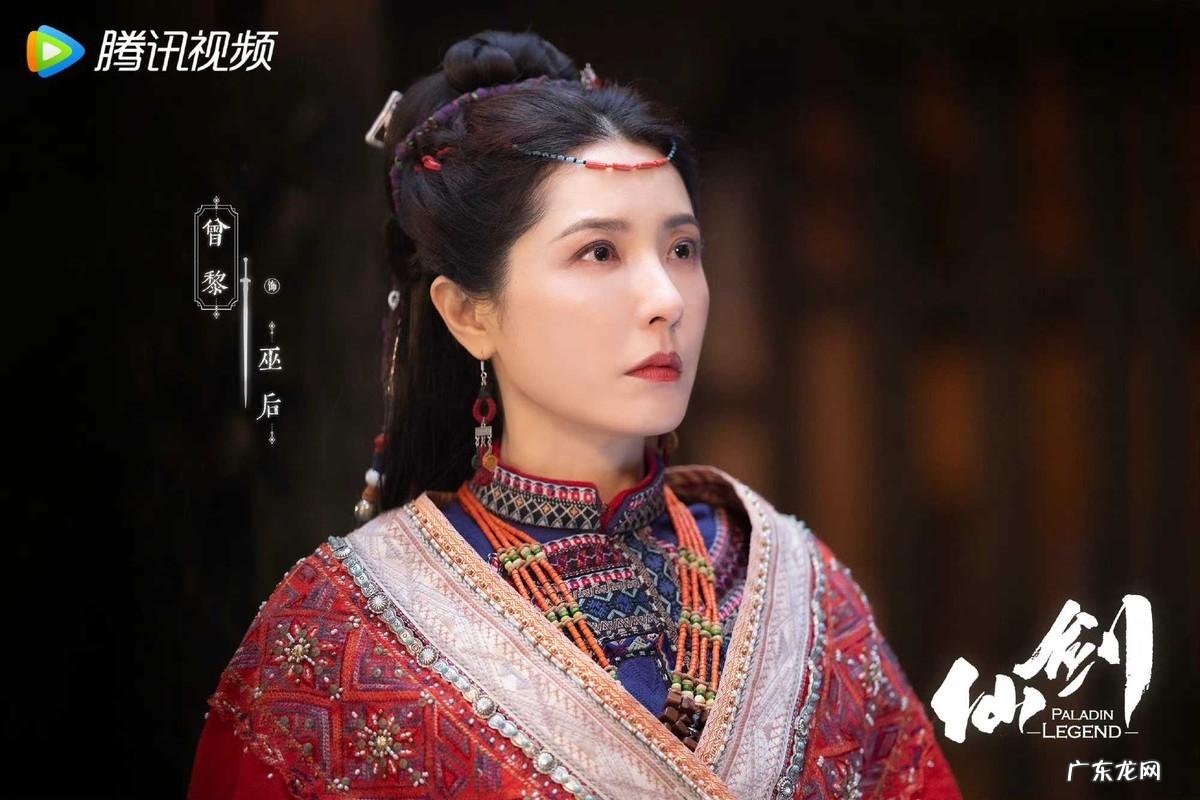 东方曜李逍遥cv是谁 cv李逍遥百度百科