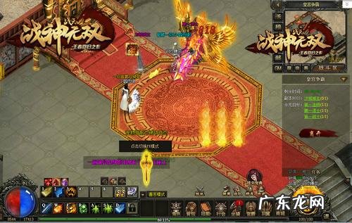 屠龙战场怎么走