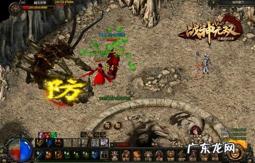 屠龙战场怎么走