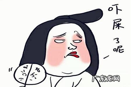 排毒?你坚持的执念该放手了