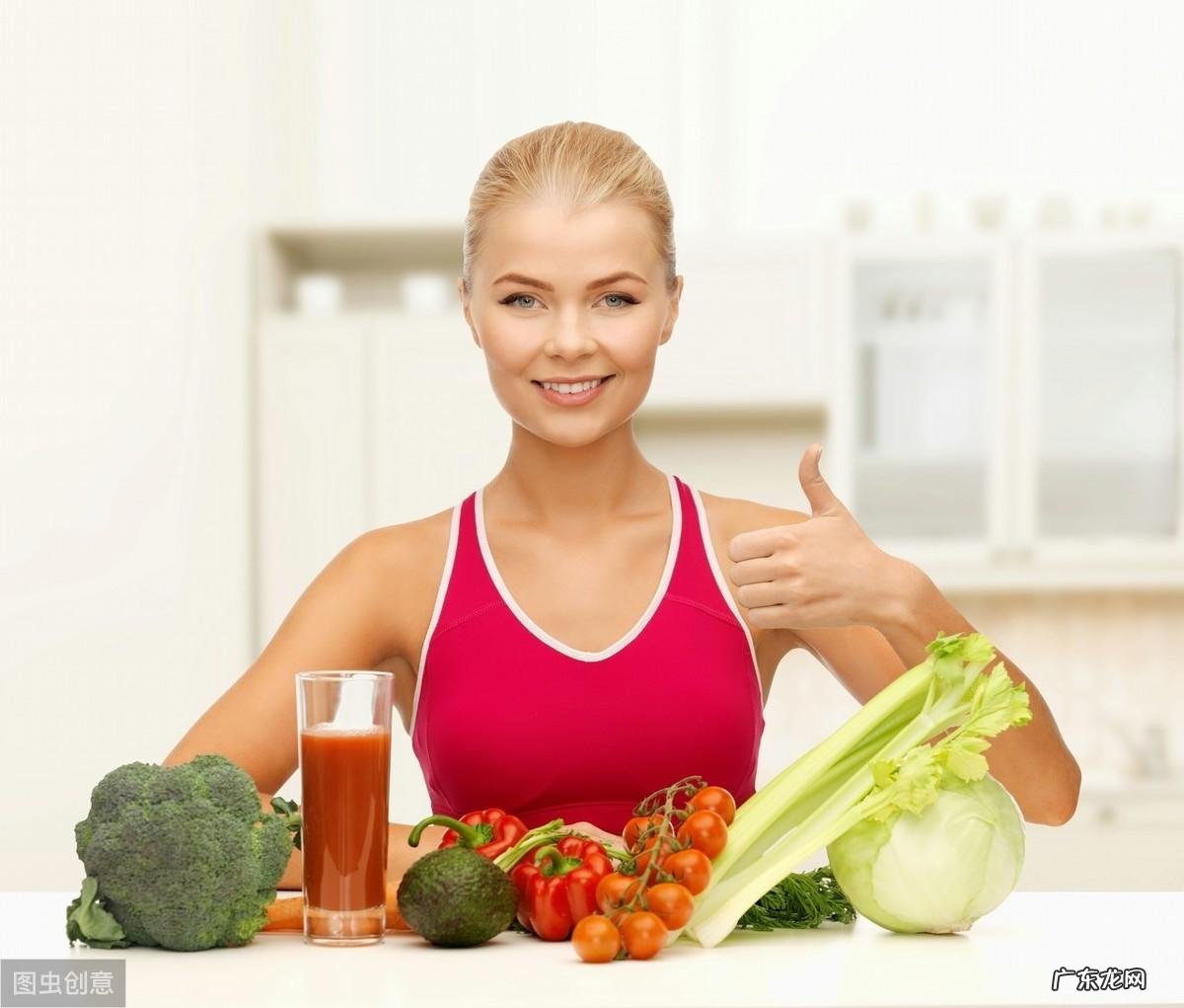 清淡饮食并非“寡淡”饮食！