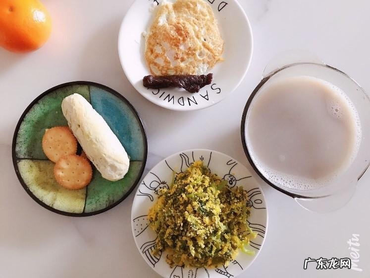 健康早餐吃啥呦?系列一