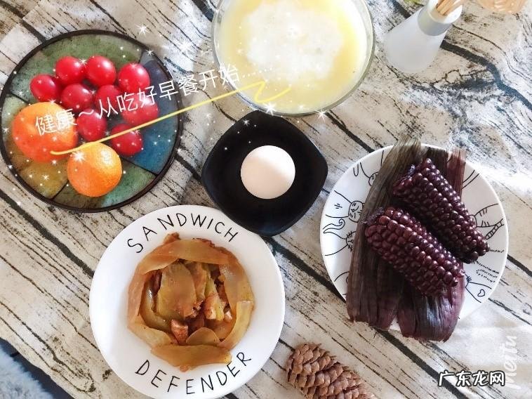 健康早餐吃啥呦?系列一