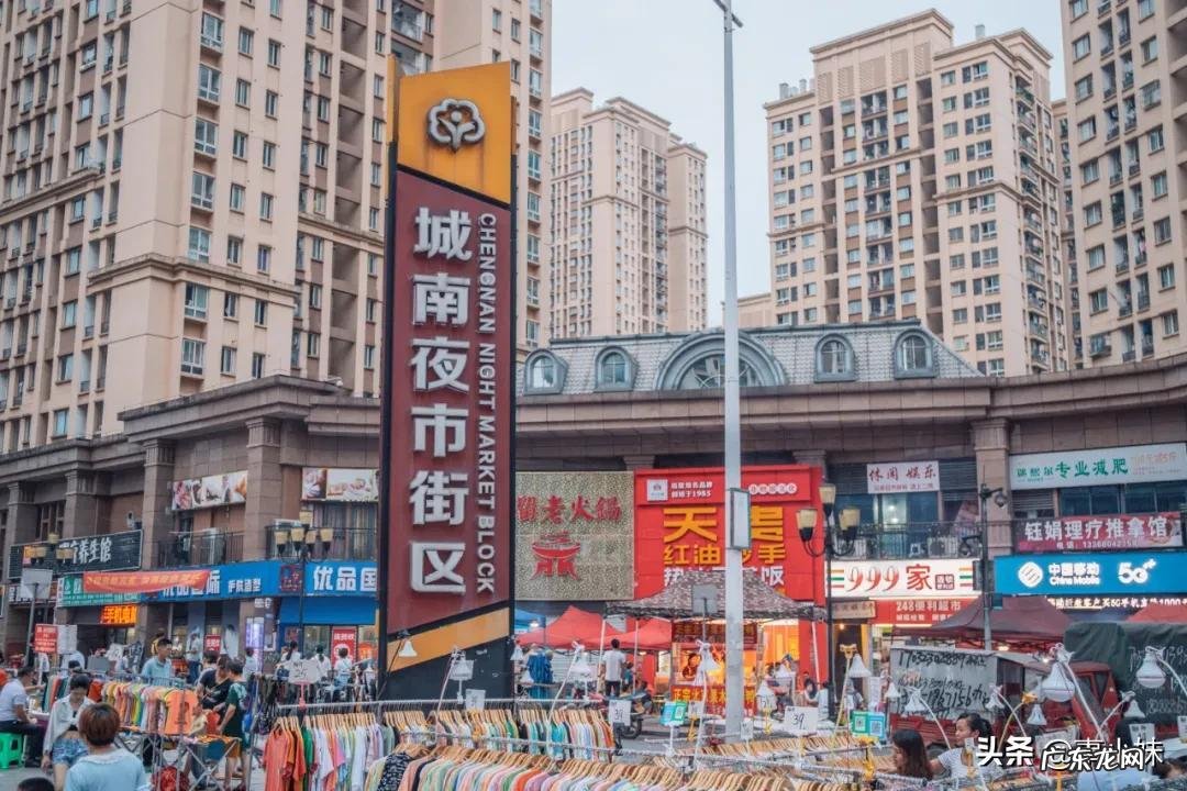 上海风水好的住宅小区 城南家园的风水