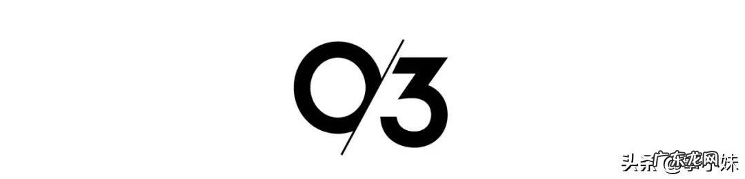 上海风水好的住宅小区 城南家园的风水