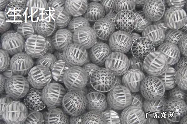 锦鲤过滤用什么材料好