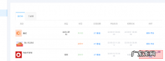 淘金币指定日期签到额外奖励怎么设置？赚淘金币方法分享