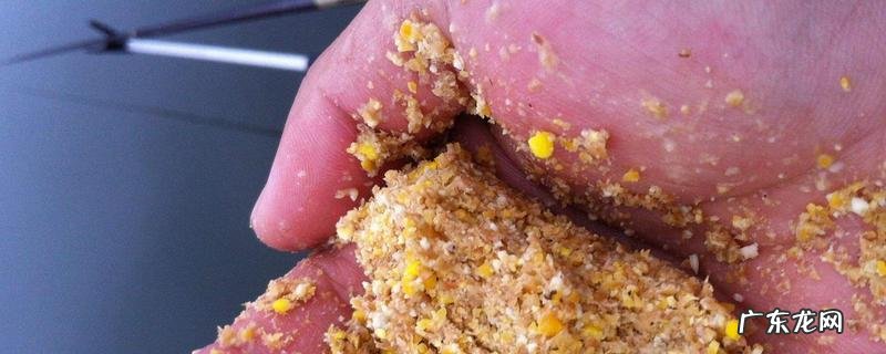 水库钓鱼用什么料打窝,具体怎么制作