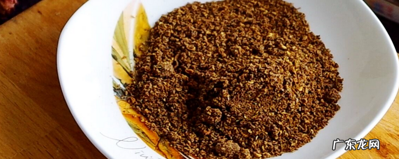 椒盐生吃可以吗，附椒盐的制作方法