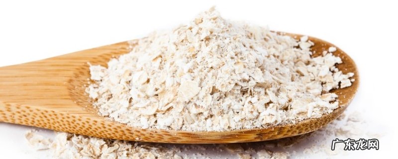 麸皮和轻麸有什么区别,它们分别有什么用途