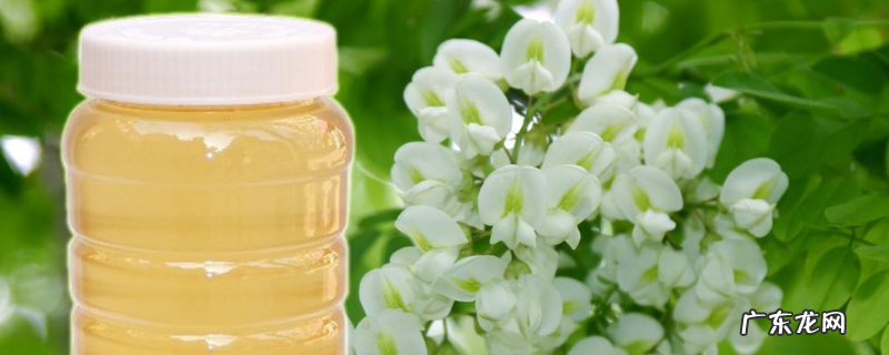 洋槐蜜为什么不容易结晶,附结晶原理
