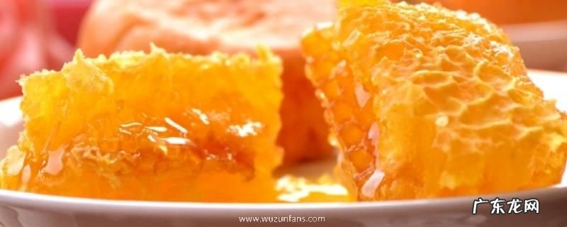 假蜂巢蜜是什么样子的,真假蜂巢蜜怎样辨别