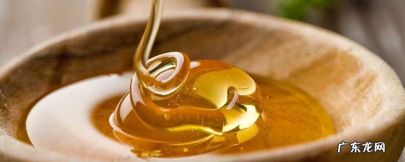 龙眼蜜结晶是什么样子的,附结晶状态