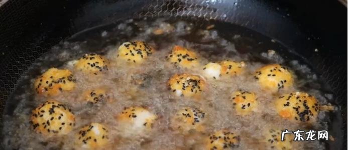 炸汤圆的做法窍门 油炸汤圆的做法和配方