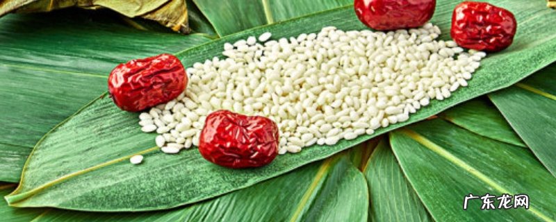 粽子叶是什么叶子?有什么作用