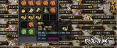 魔侠传怎么赚金币 魔侠传如何赚钱
