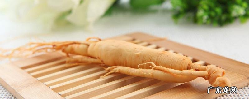 人参的雅称是什么,附人参的分类