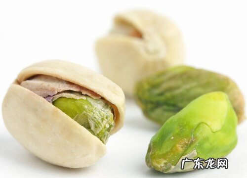 开心果又叫什么名字