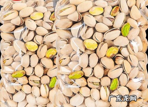 开心果哪里产的最好