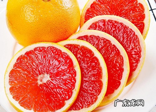 红心柚子哪里产的最好