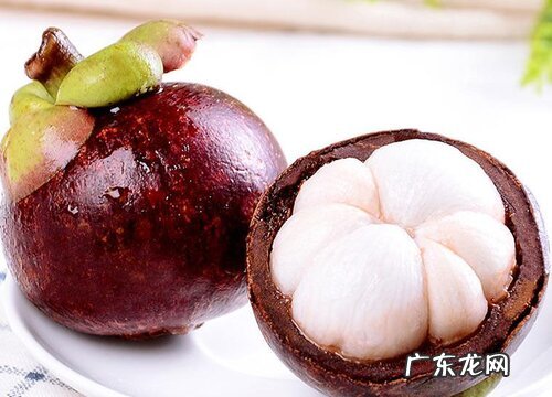 跟山竹很像的水果叫什么